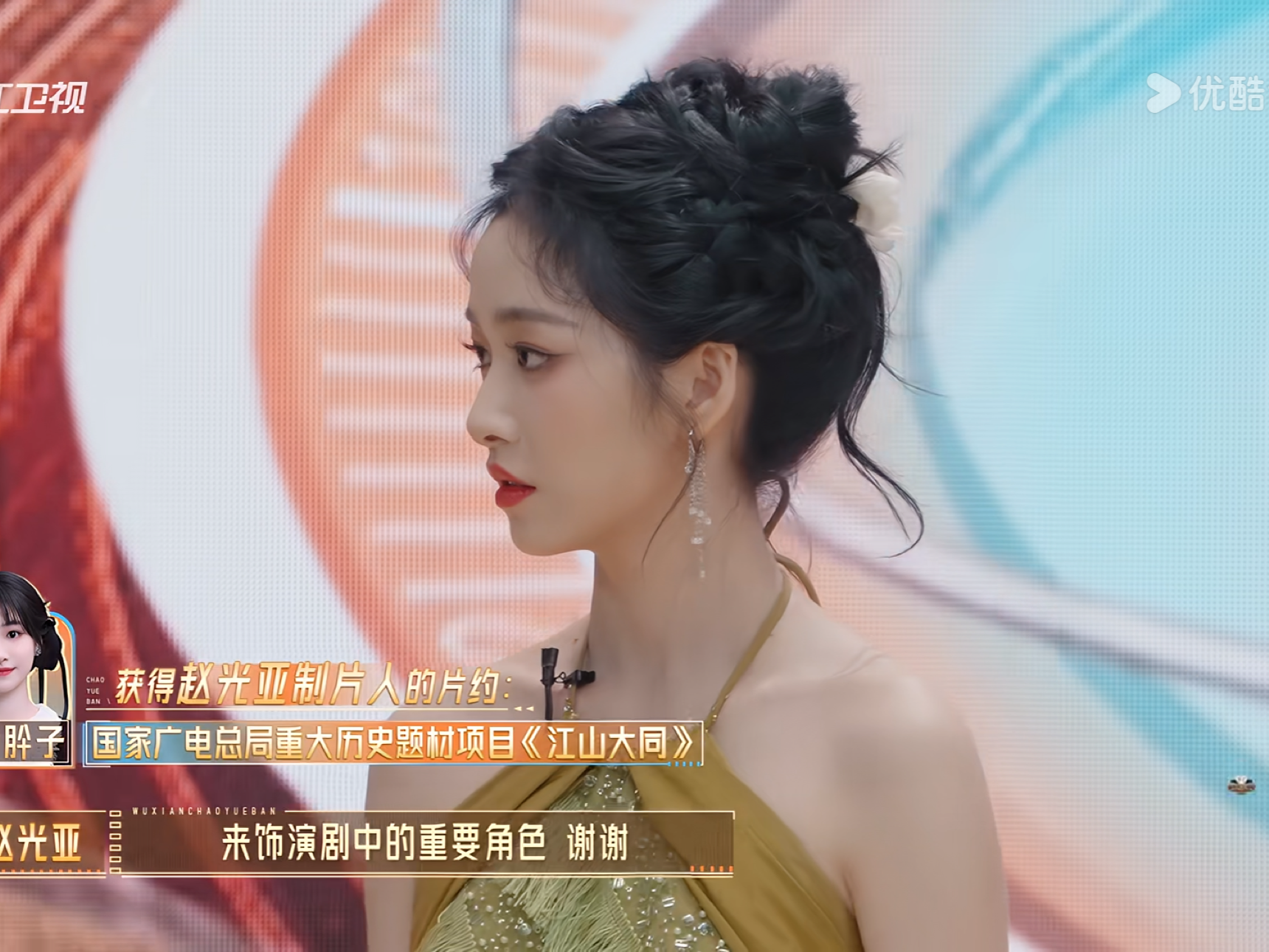 
                        4:3图片
