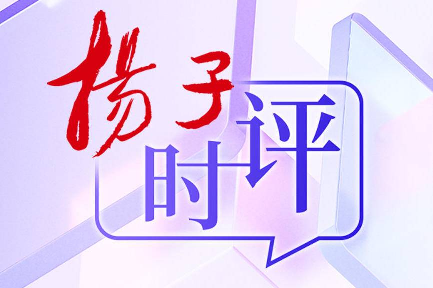 
                        3:2图片