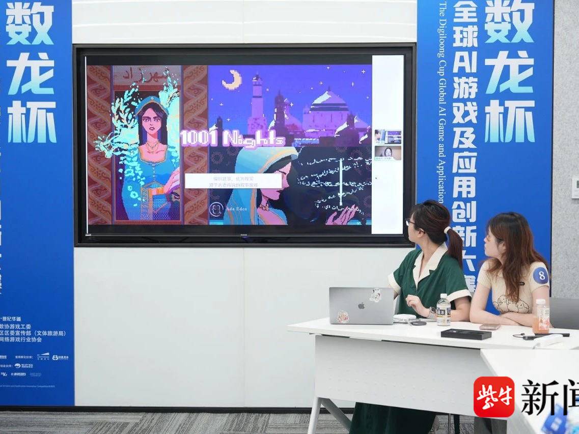 
                        4:3图片