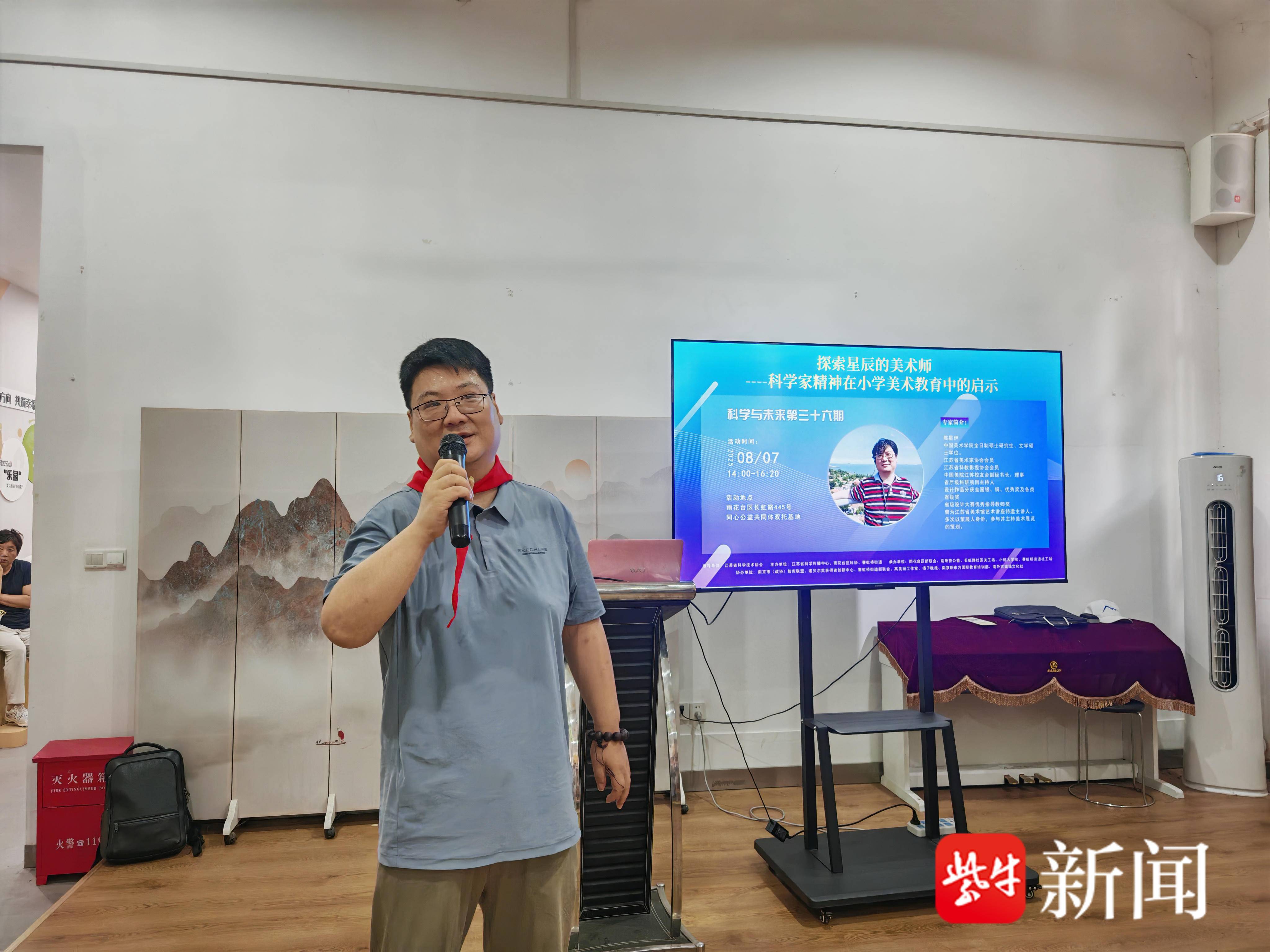 
                        4:3图片