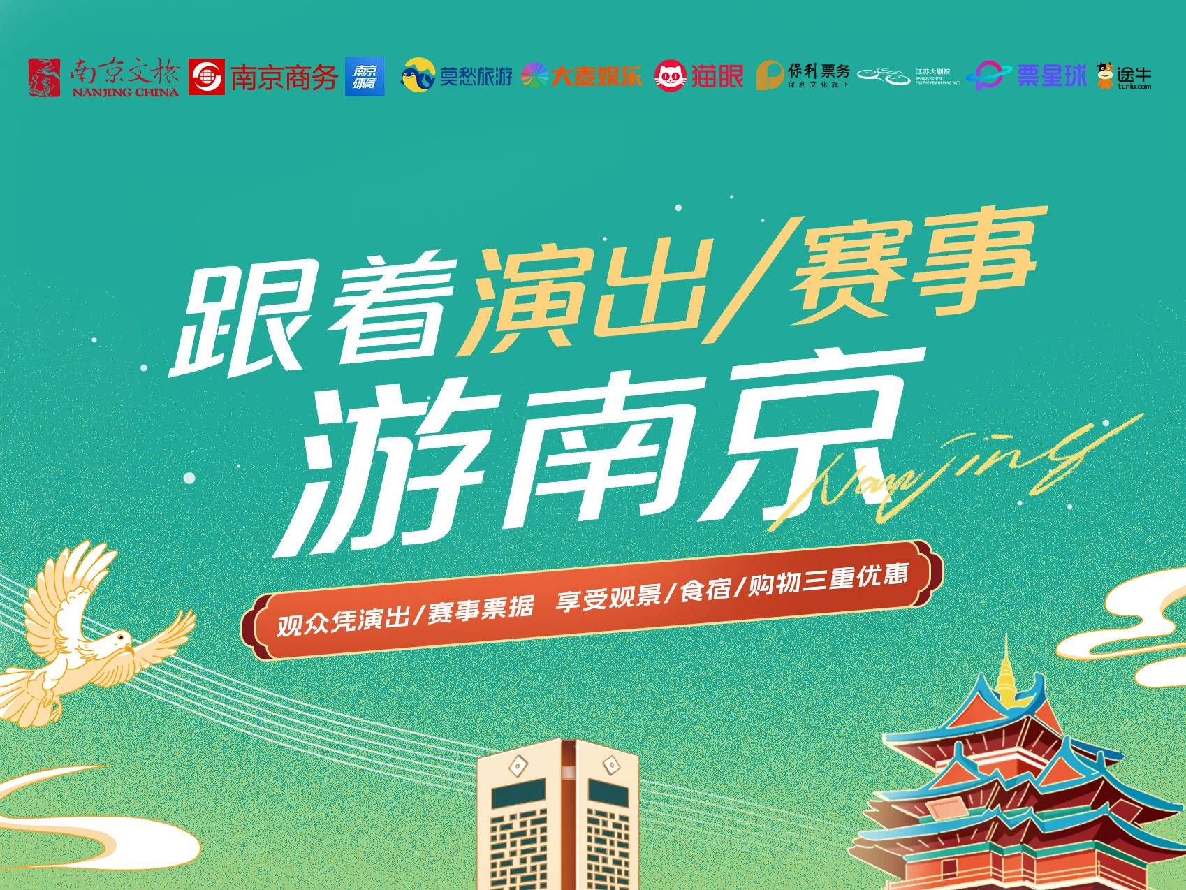 
                        4:3图片