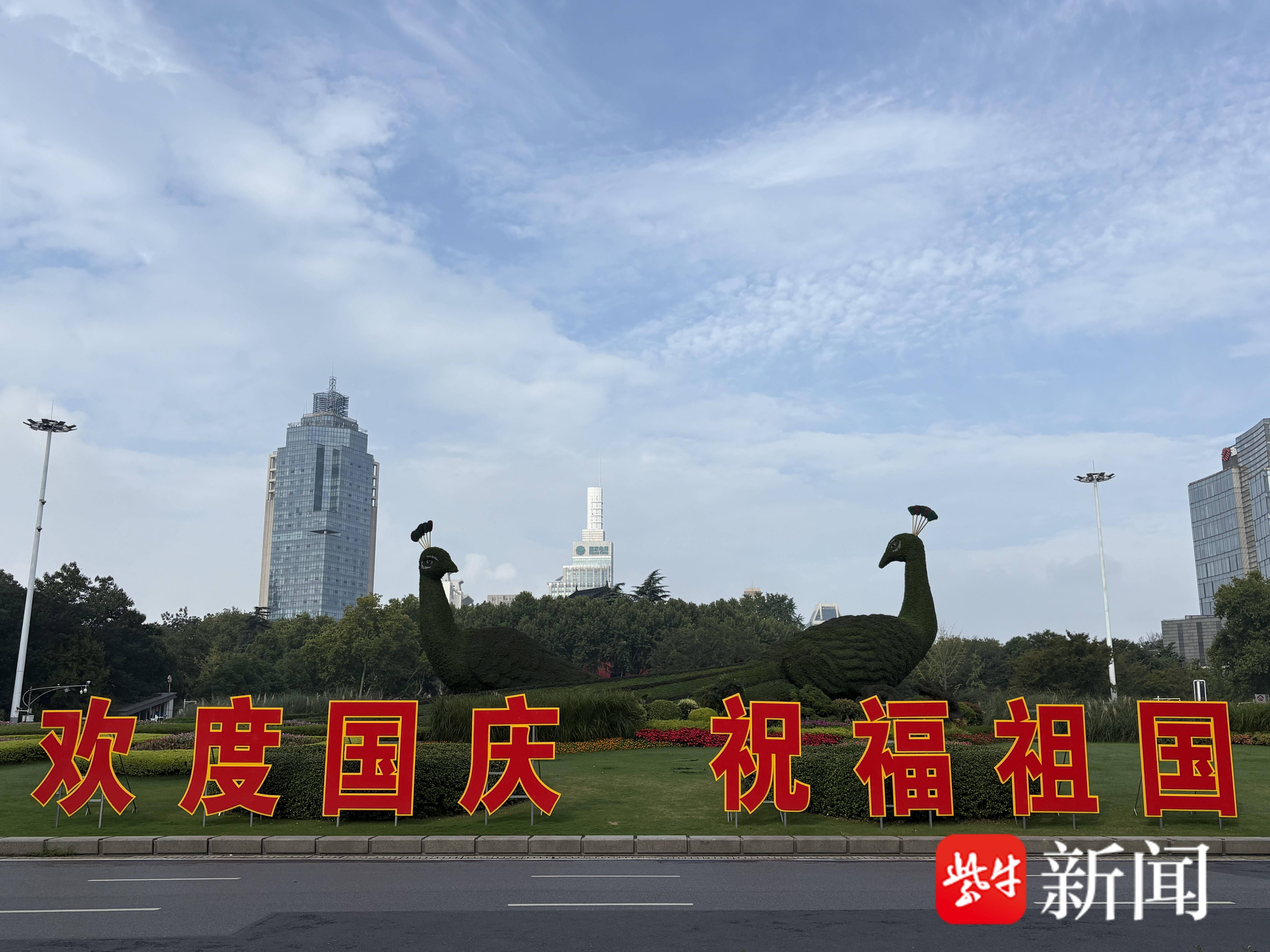 
                        4:3图片