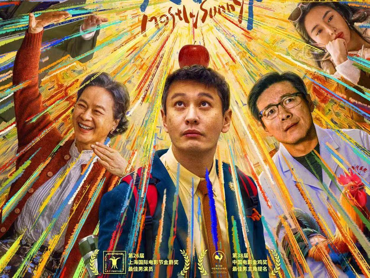 
                        4:3图片