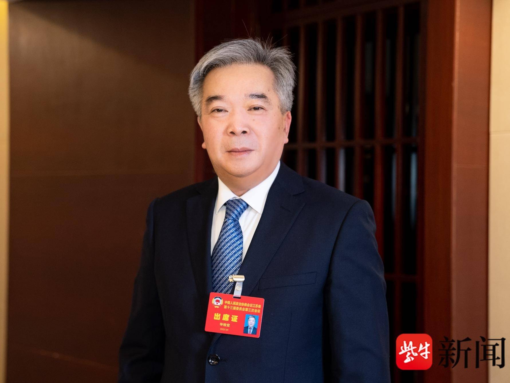 
                        4:3图片