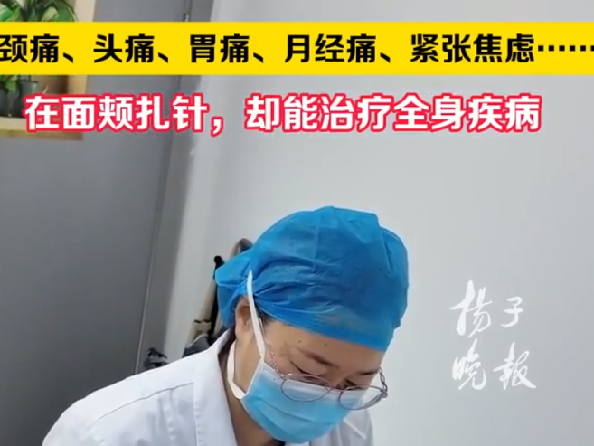 
                        4:3图片