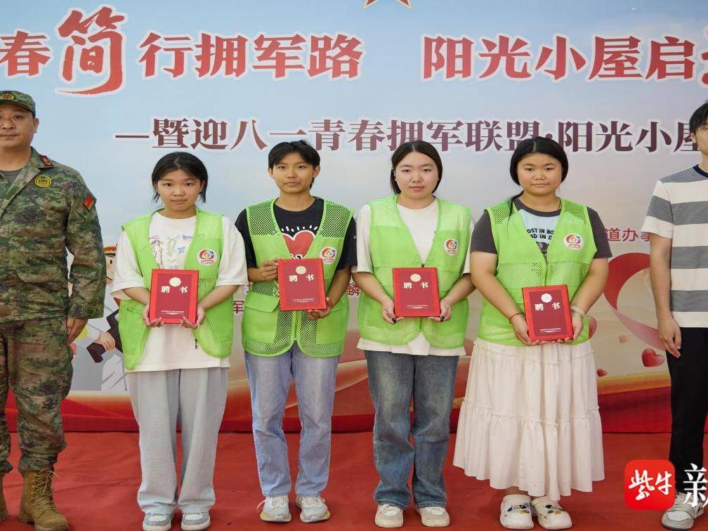 
                        4:3图片