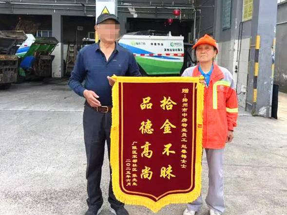 
                        4:3图片