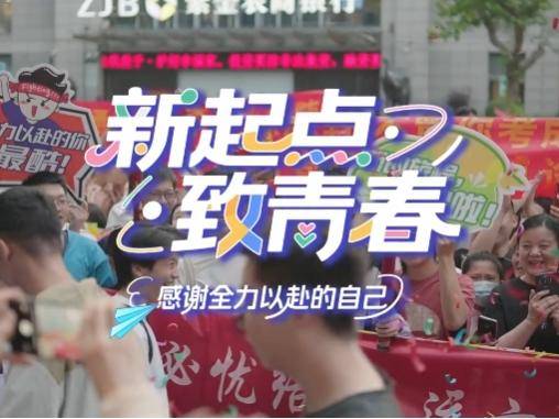
                        4:3图片