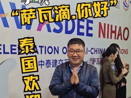 
                        4:3图片