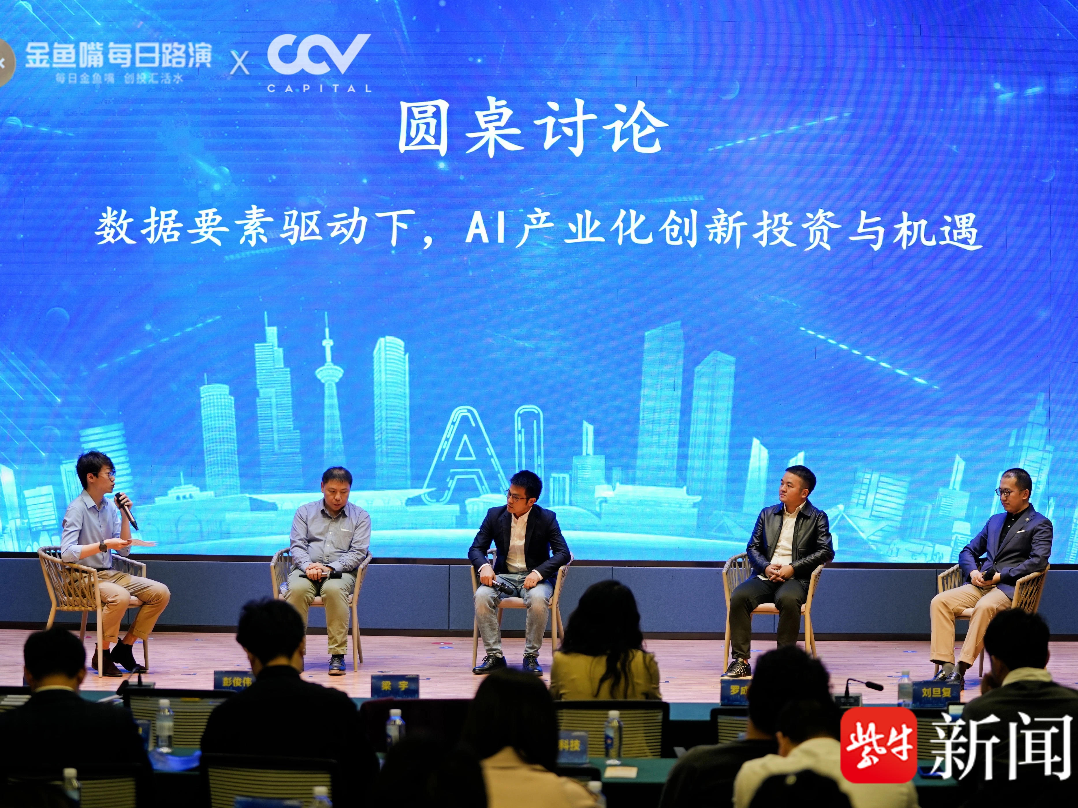 
                        4:3图片