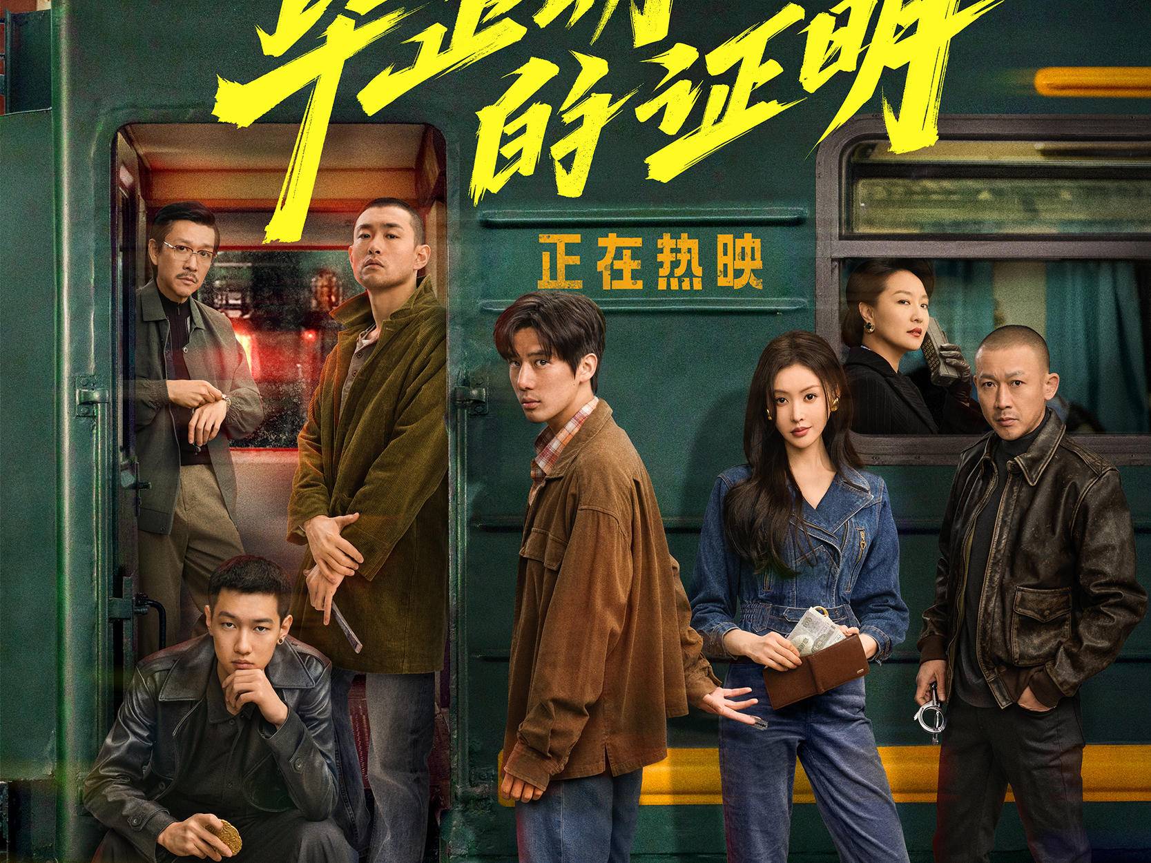 
                        4:3图片