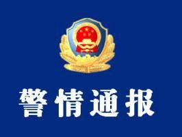 
                        4:3图片