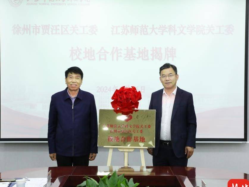 
                        4:3图片