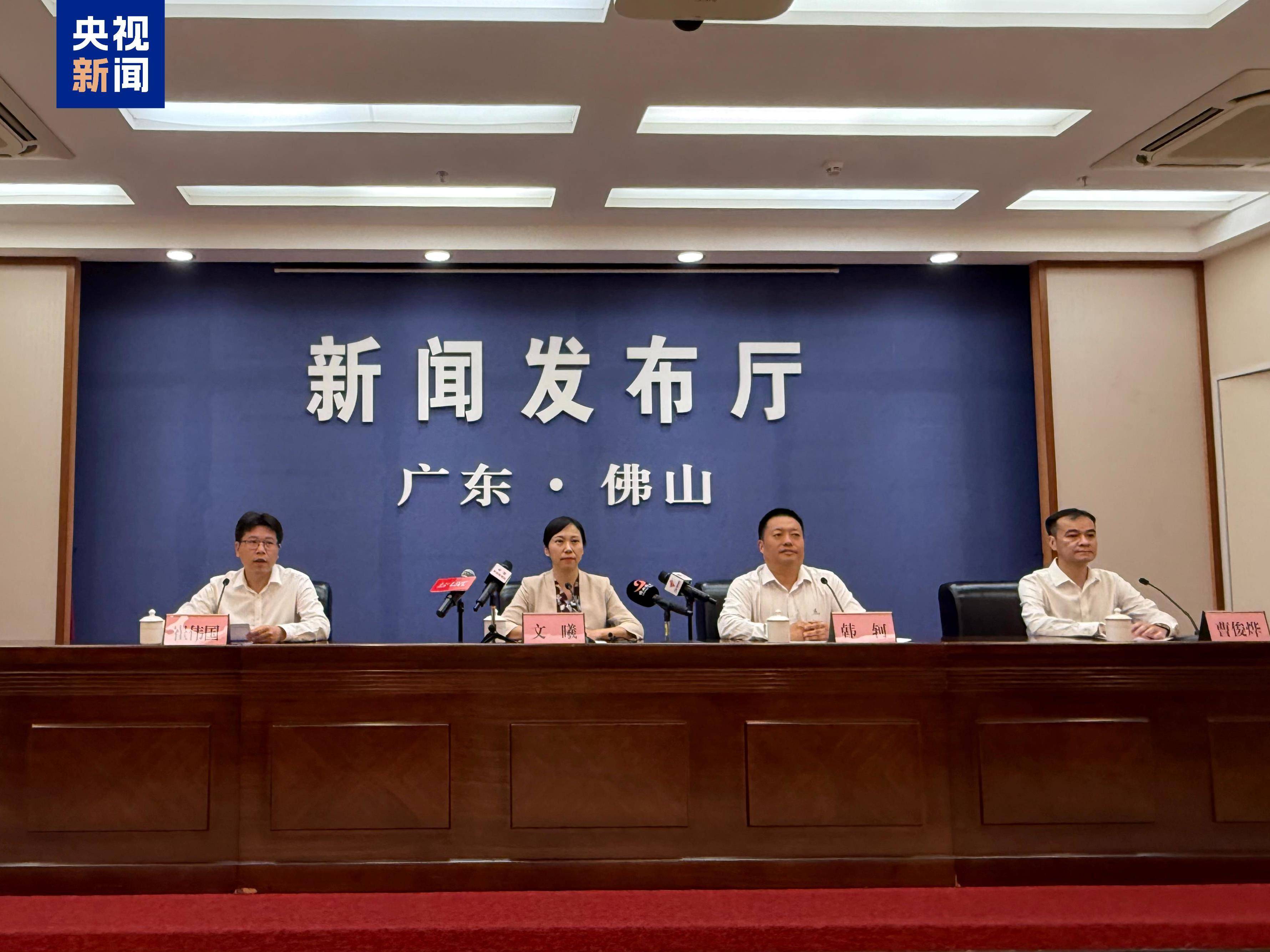 
                        4:3图片