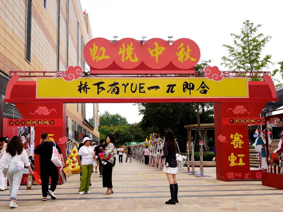 
                        4:3图片