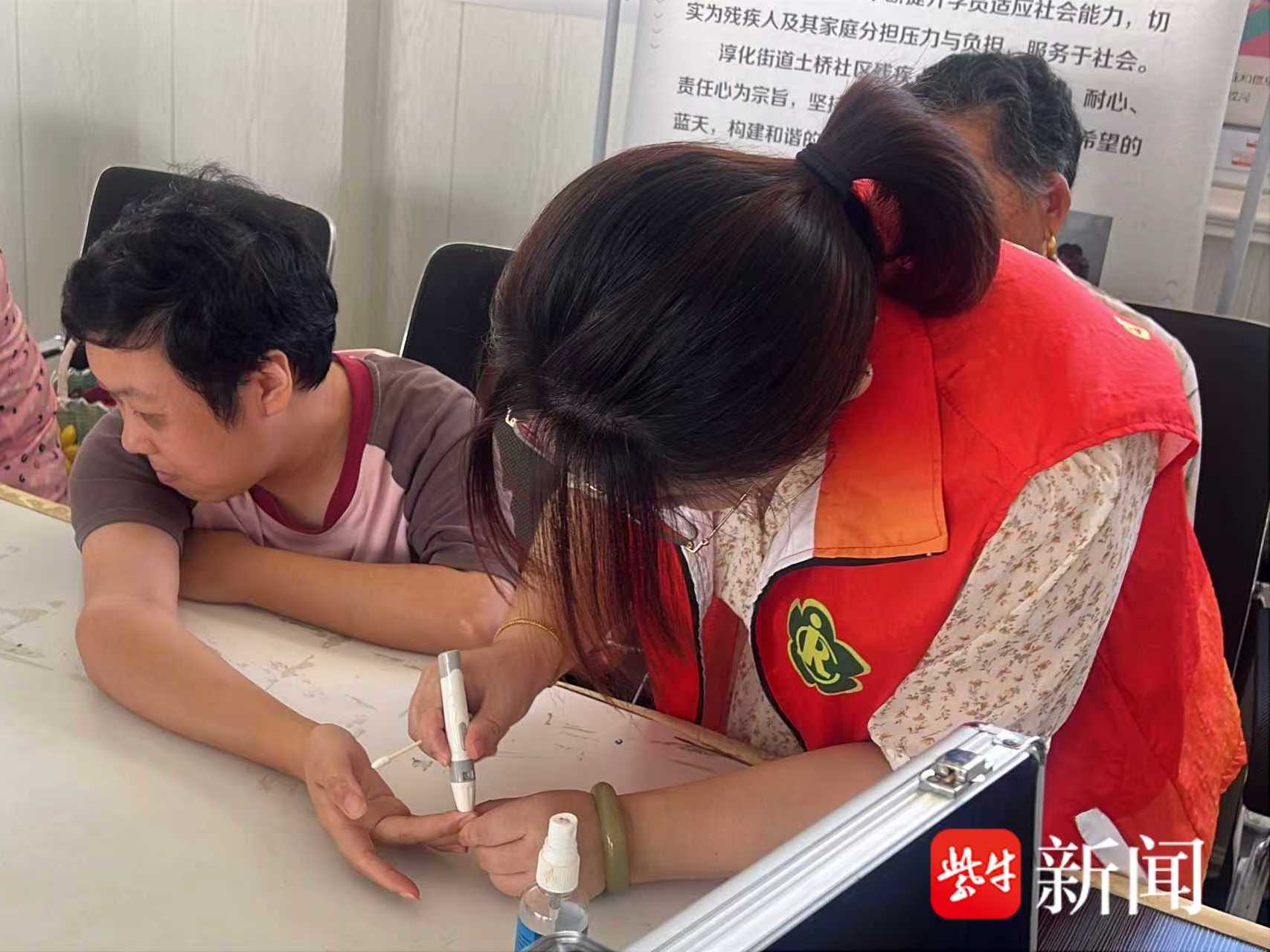 
                        4:3图片