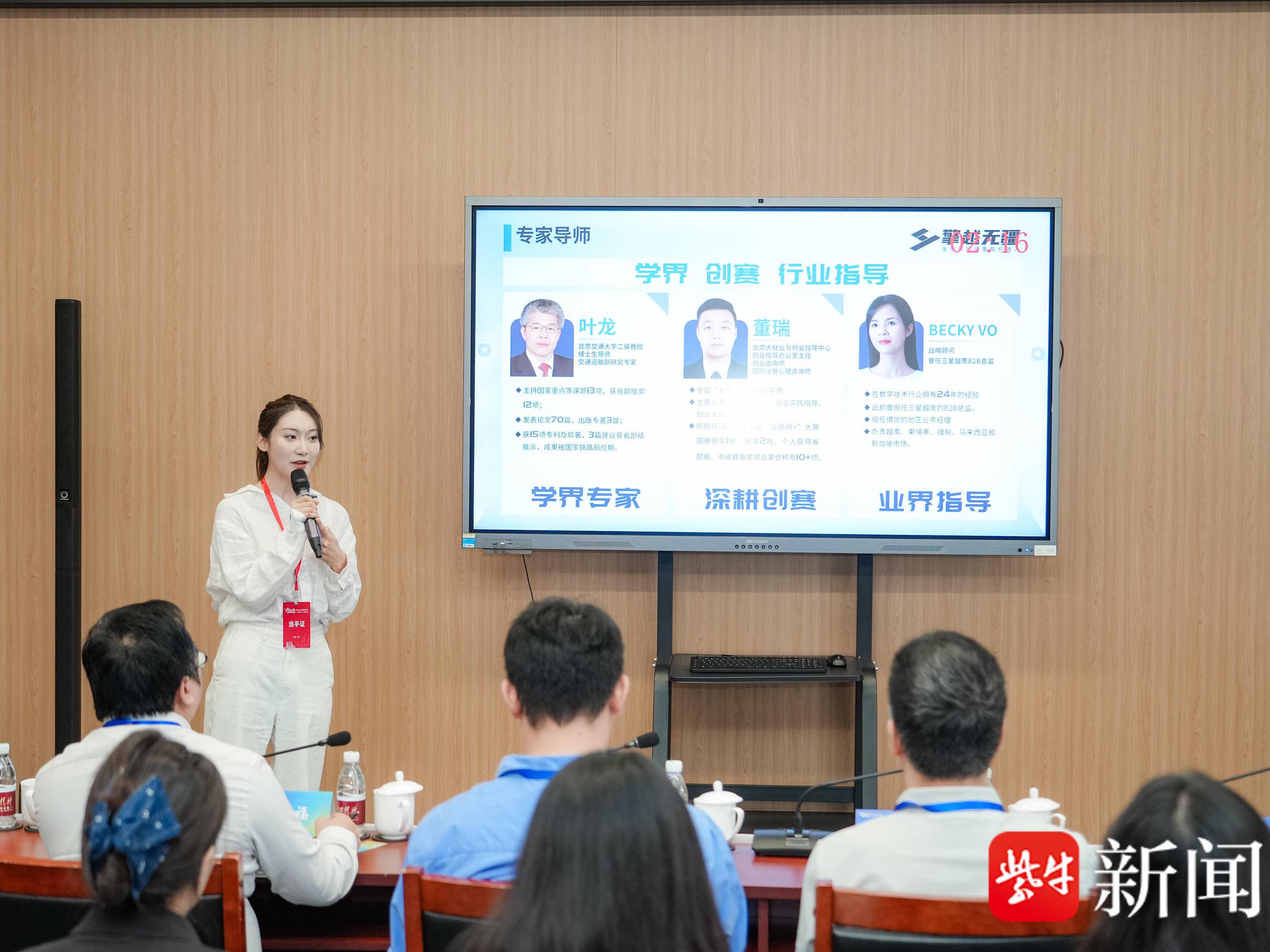 
                        4:3图片