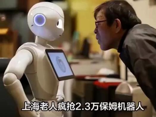 
                        4:3图片