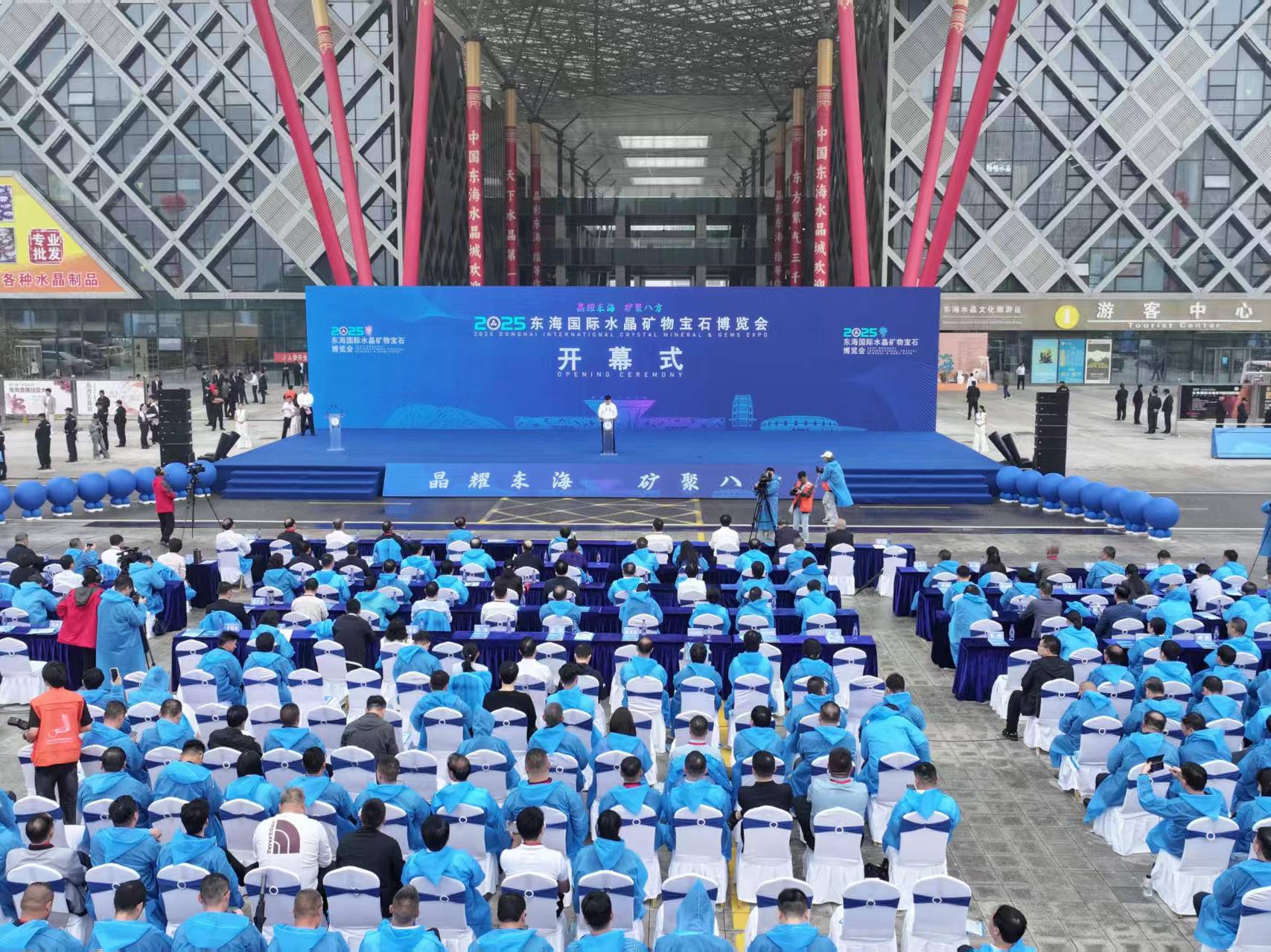
                        4:3图片