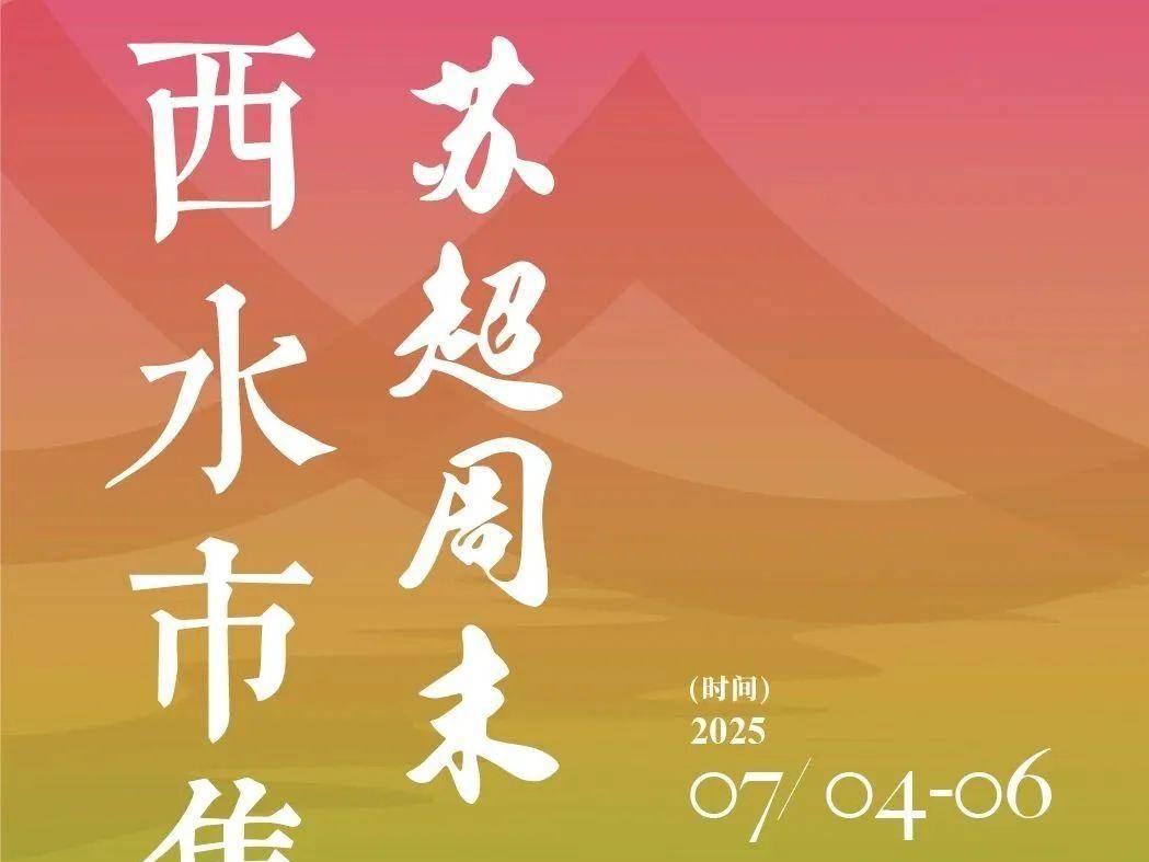 
                        4:3图片