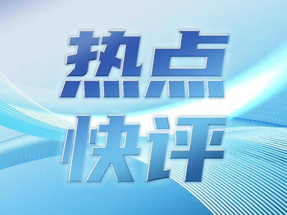 
                        4:3图片