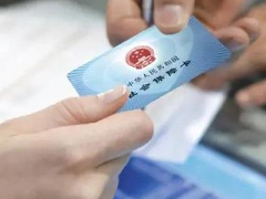 
                        4:3图片