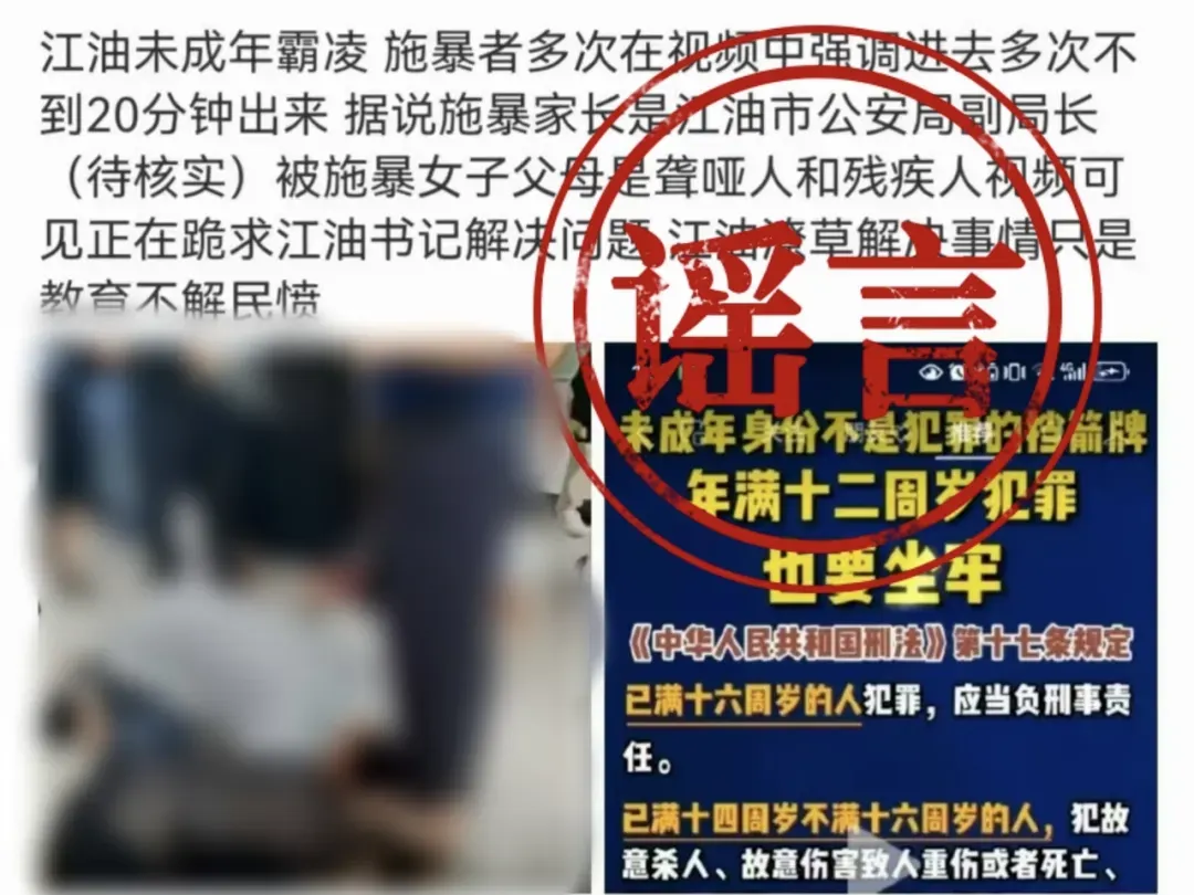 
                        4:3图片