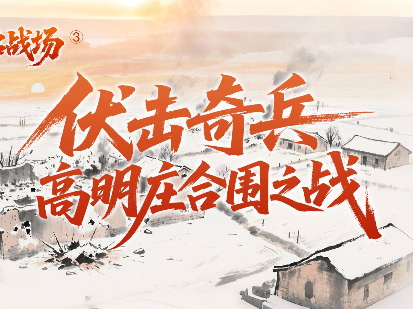 
                        4:3图片