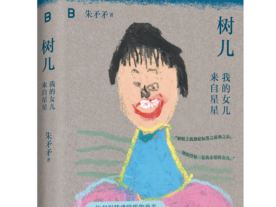 
                        4:3图片