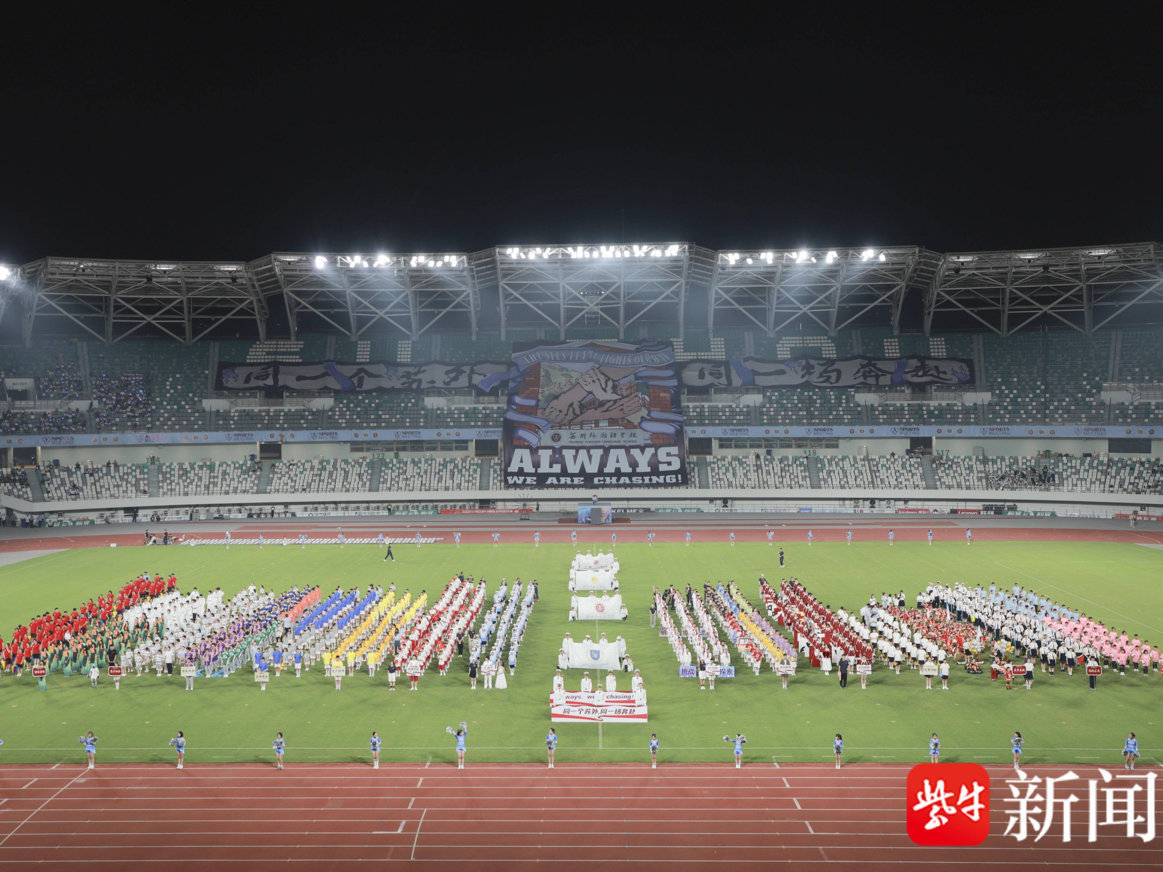 
                        4:3图片
