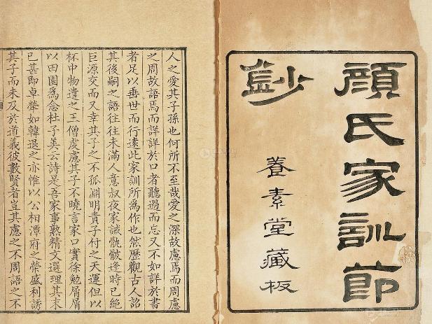 
                        4:3图片