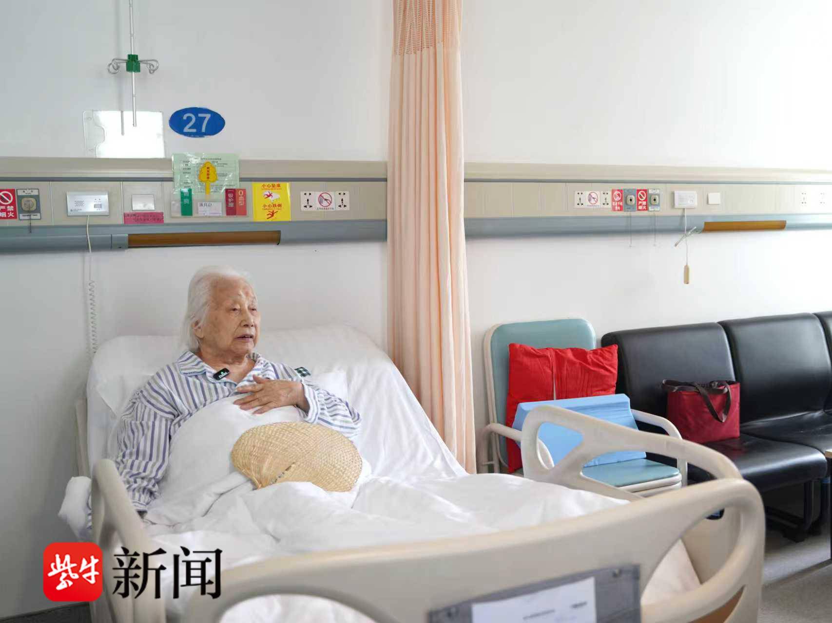 
                        4:3图片