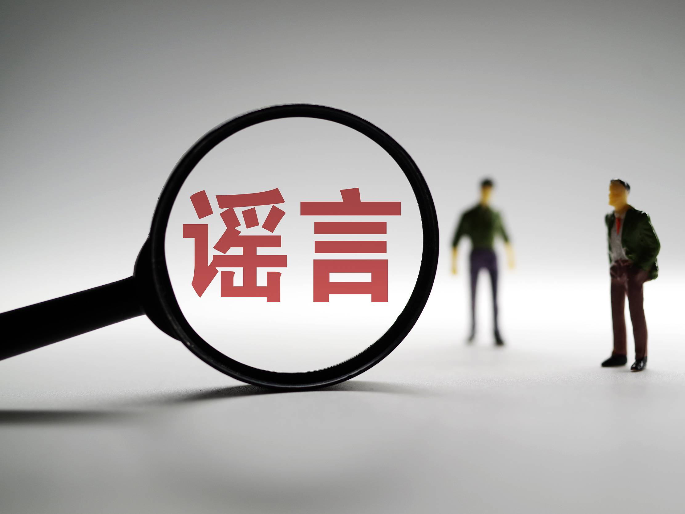 
                        4:3图片