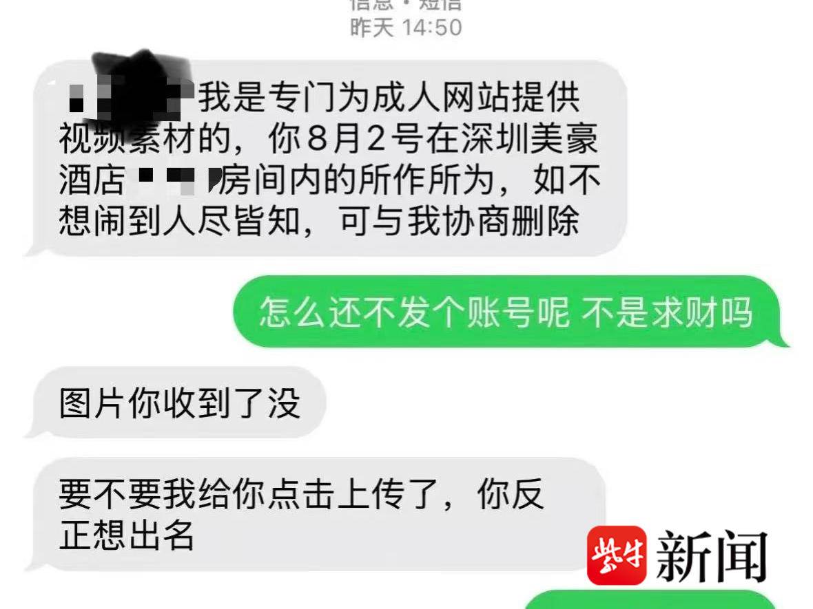 
                        4:3图片