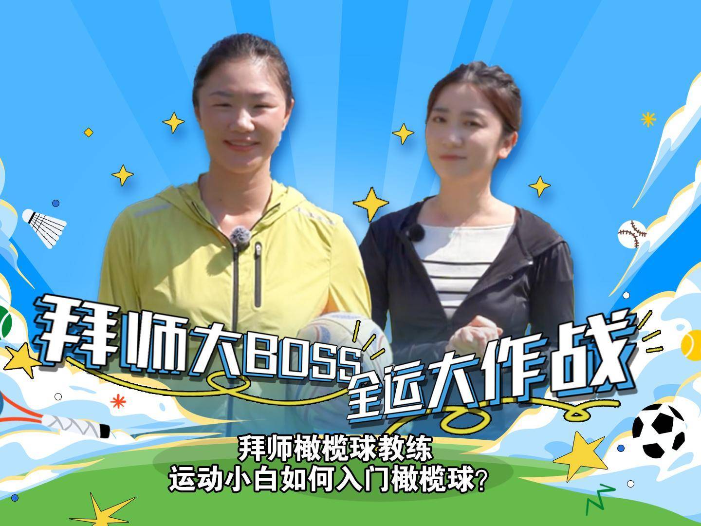 
                        4:3图片