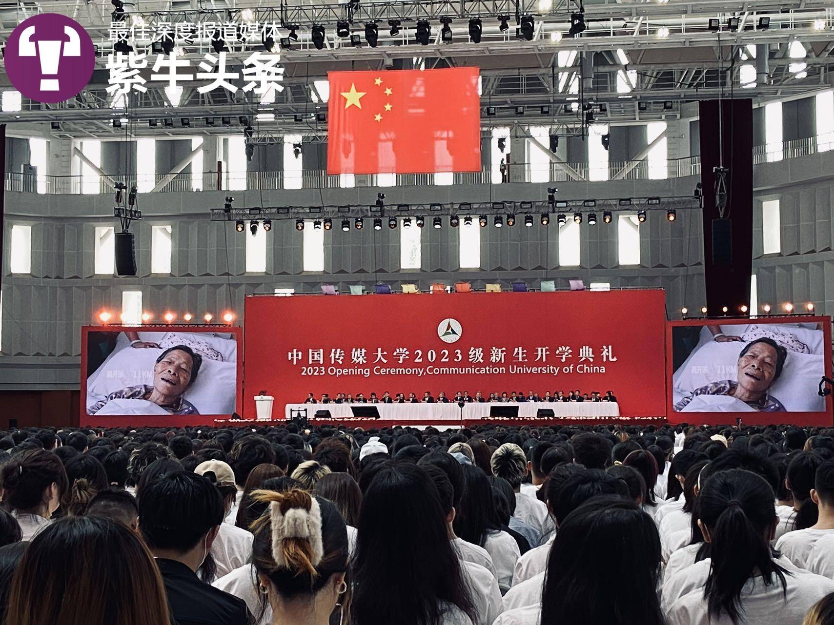 
                        4:3图片