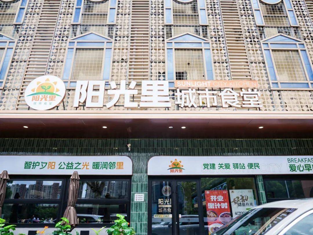 
                        4:3图片