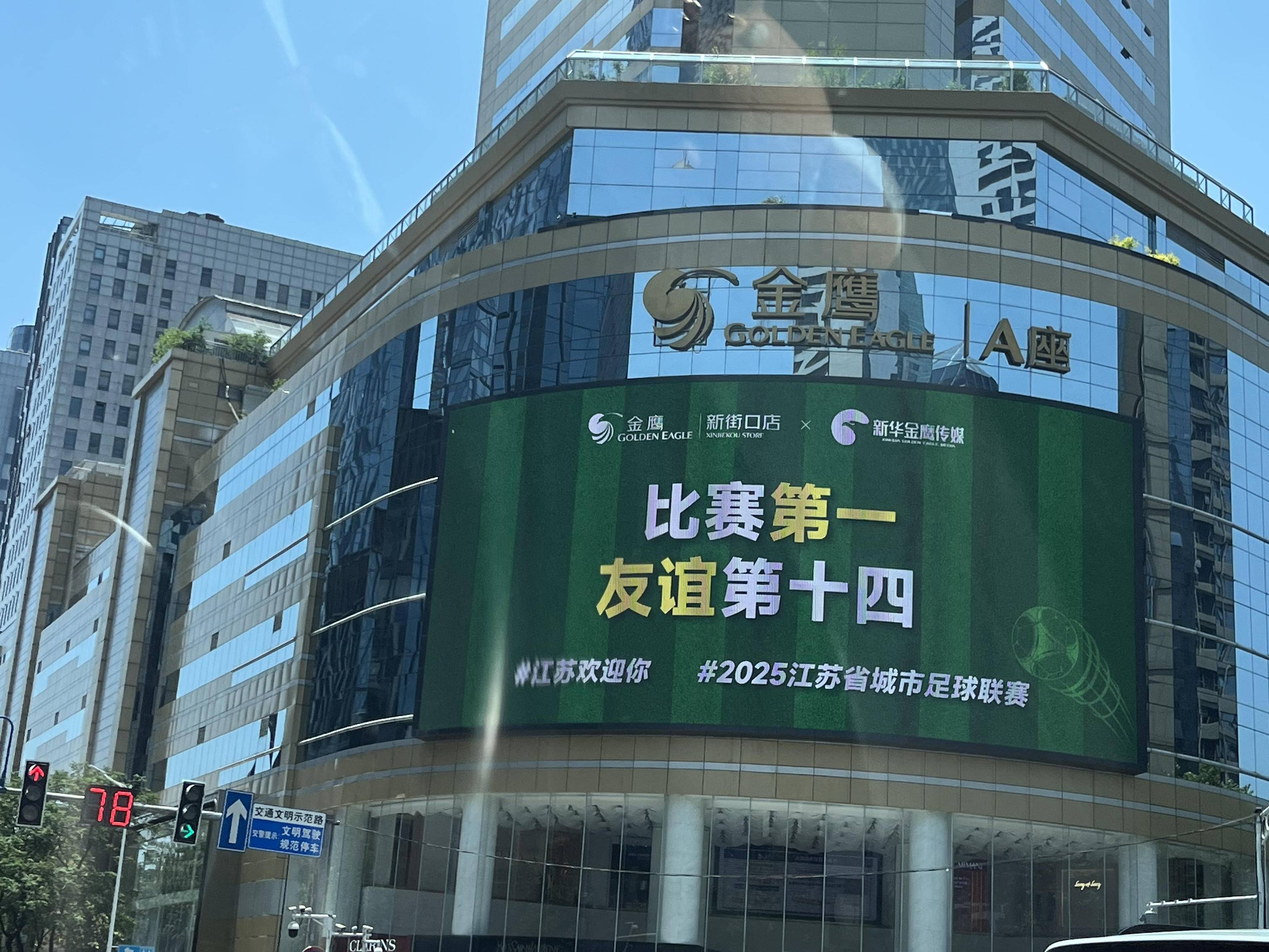 
                        4:3图片