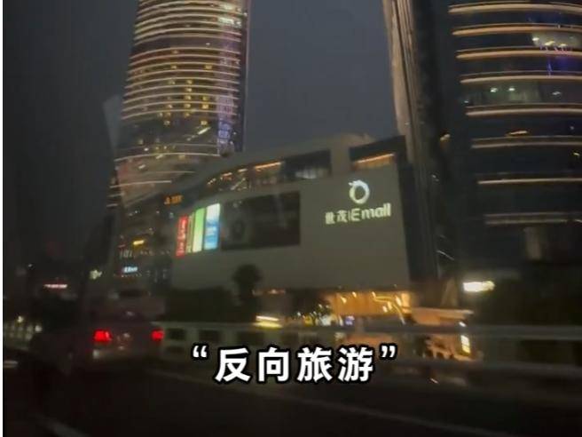 
                        4:3图片