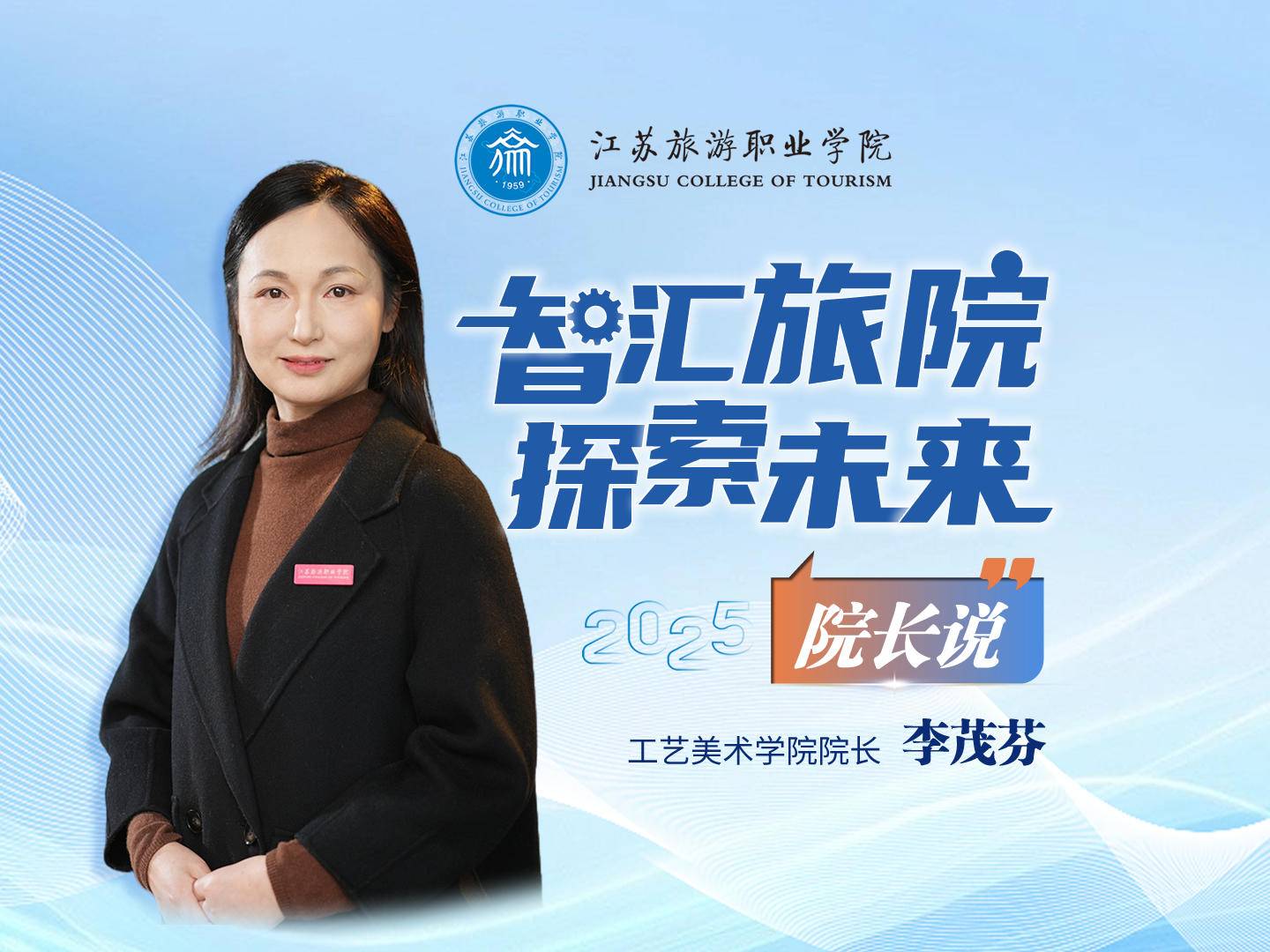 
                        4:3图片