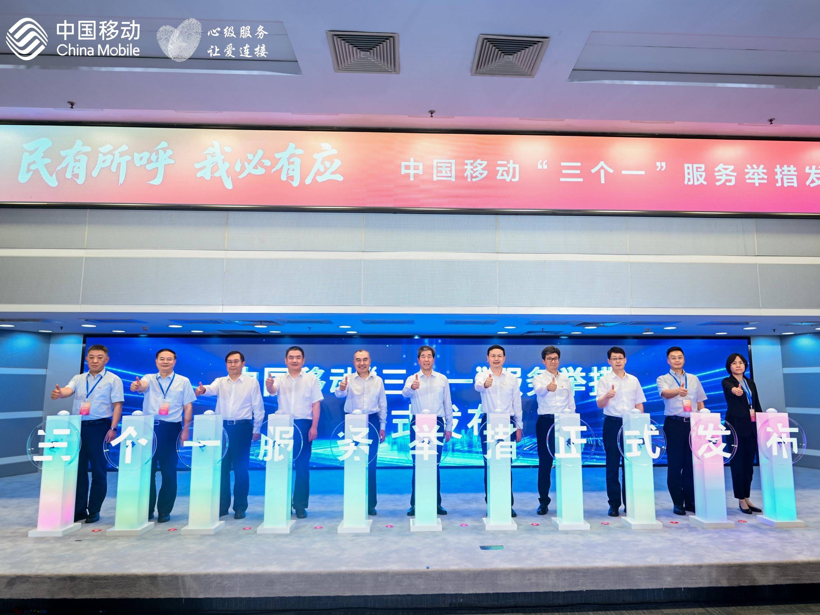 
                        4:3图片