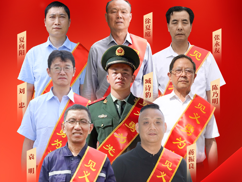 
                        4:3图片
