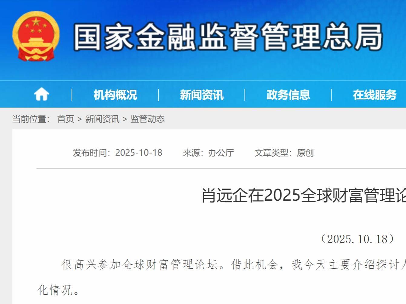 
                        4:3图片