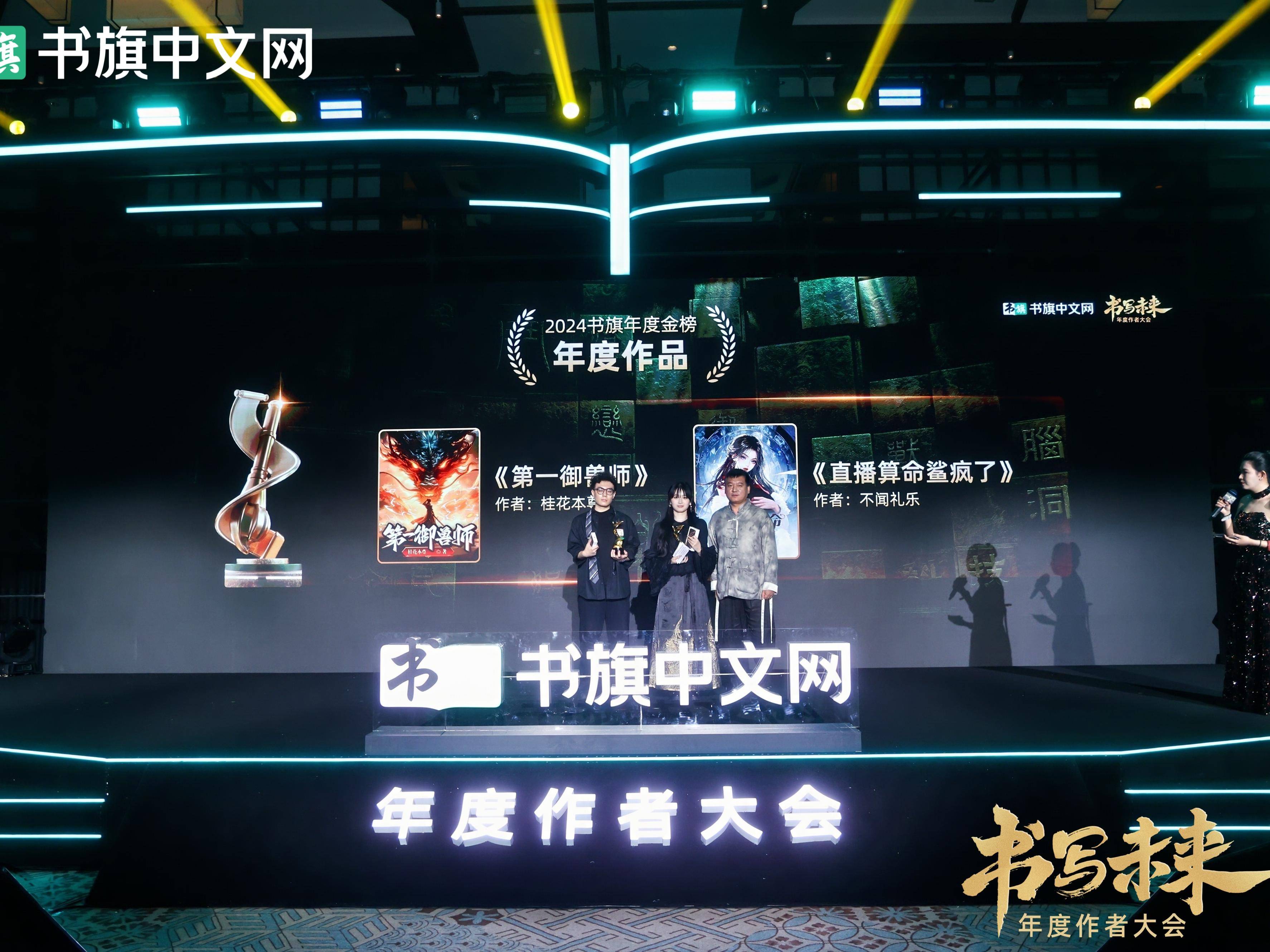 
                        4:3图片