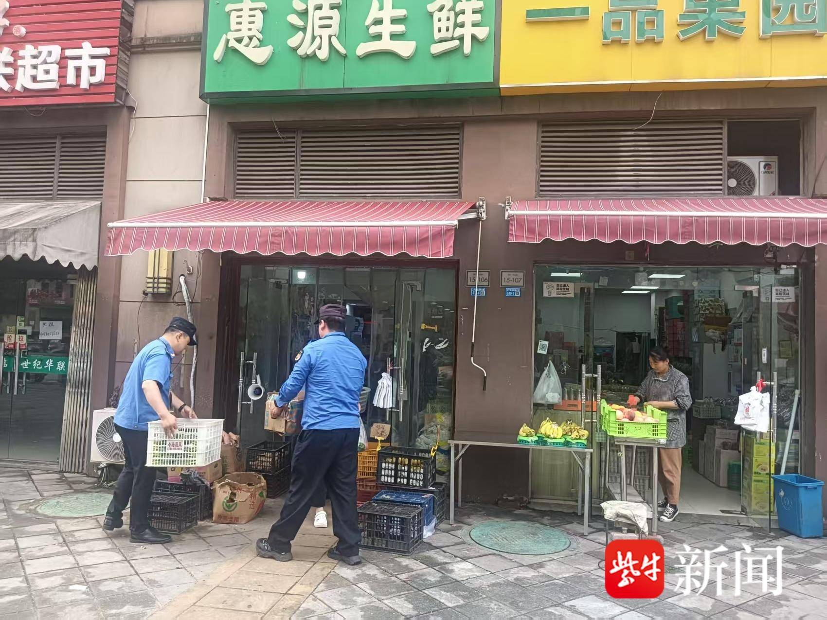 
                        4:3图片