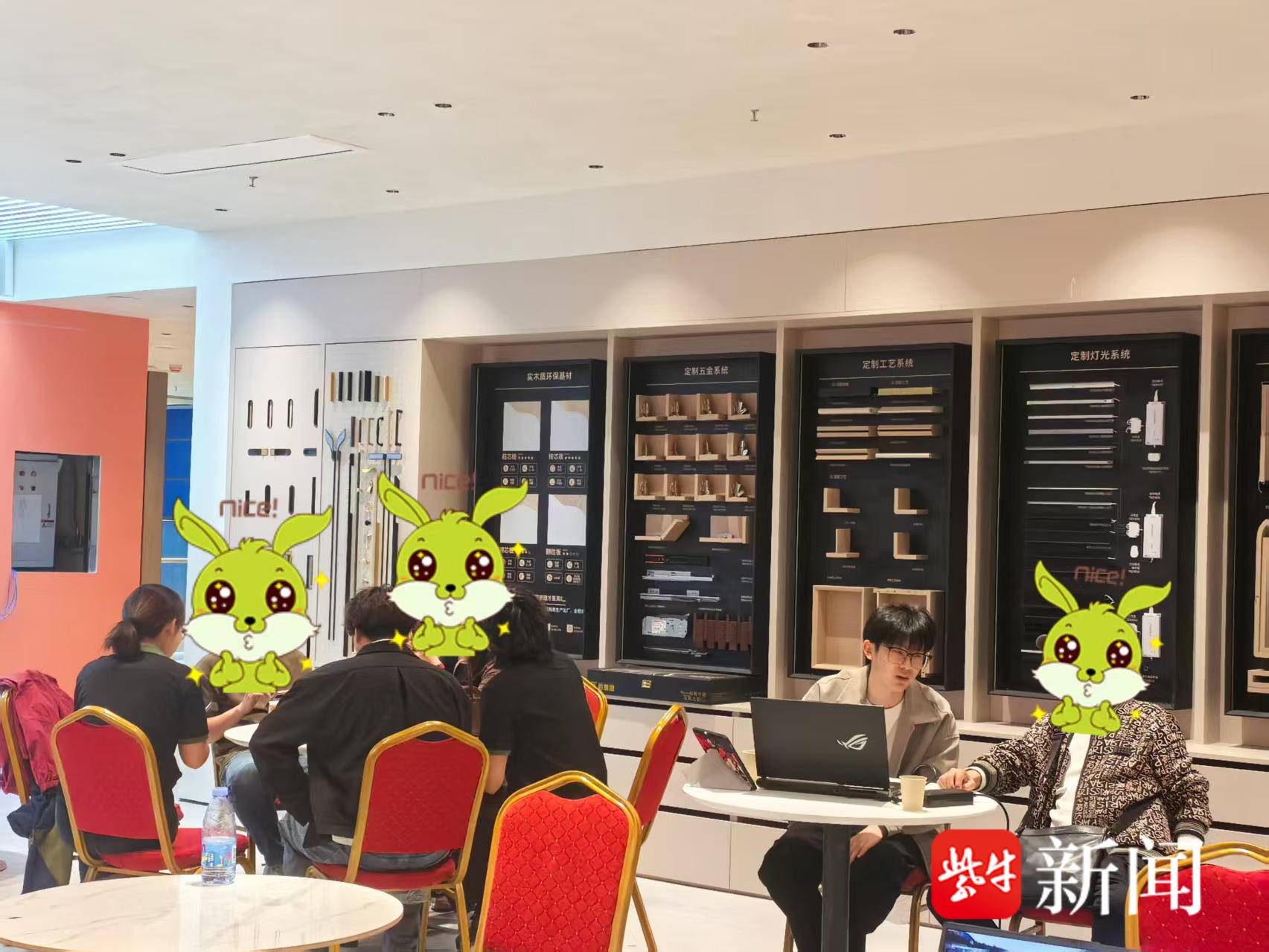 
                        4:3图片