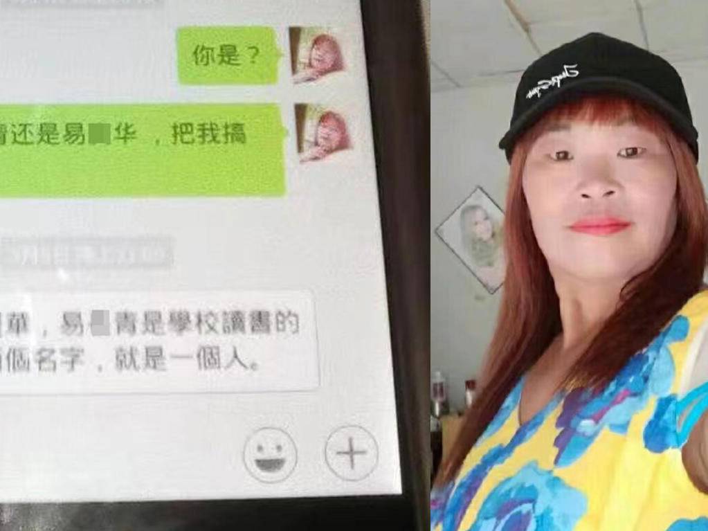
                        4:3图片
