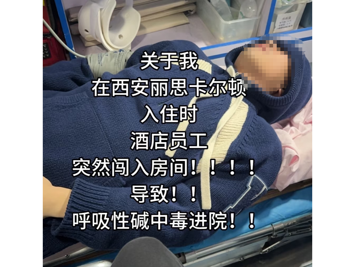 
                        4:3图片