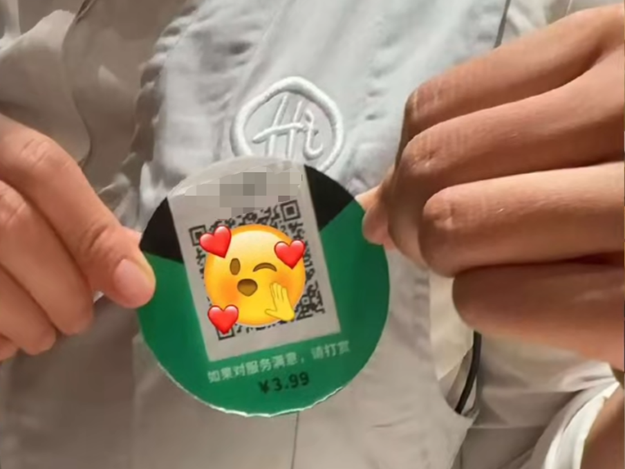 
                        4:3图片