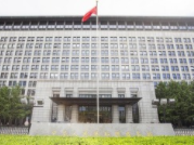 
                        4:3图片